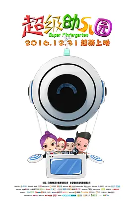 国产成人精品视频免费